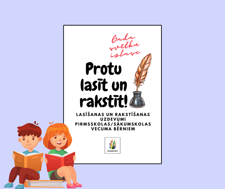 Protu lasīt un rakstīt 📗