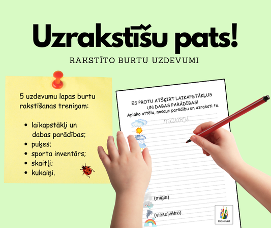 Uzrakstīšu pats!