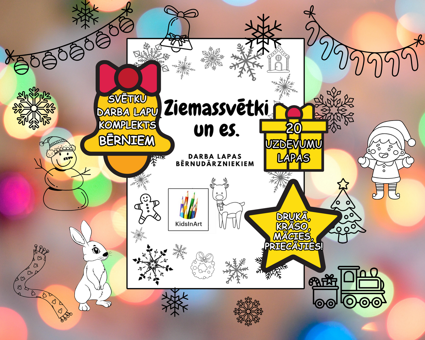 Ziemassvētki un es 🎁