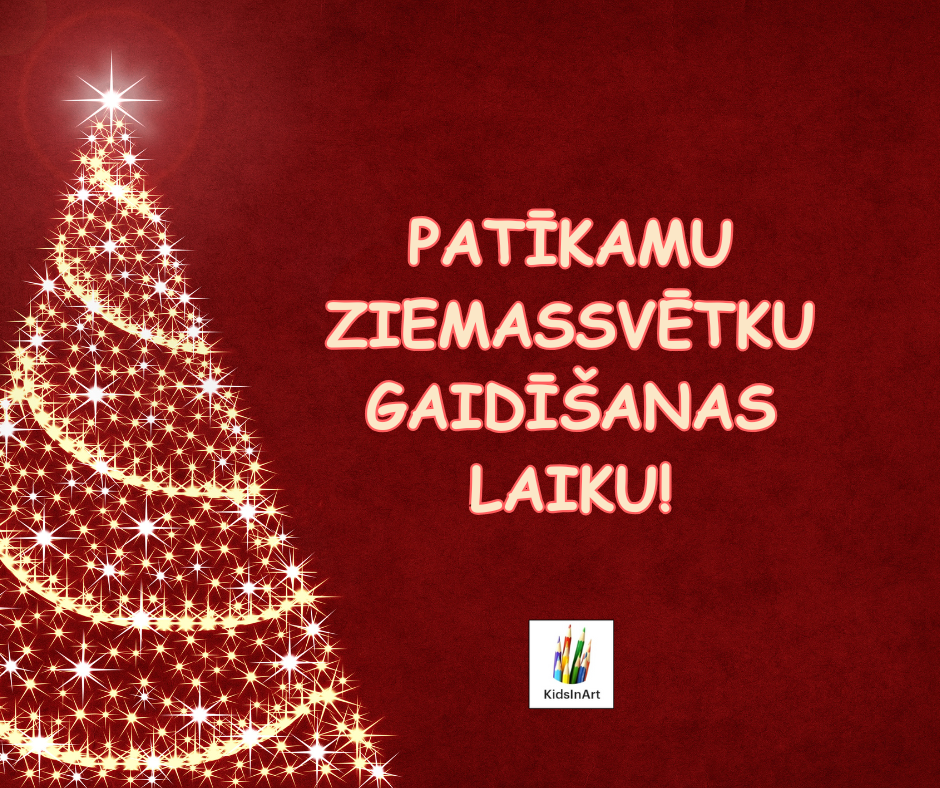 Ziemassvētku lapas 🎄