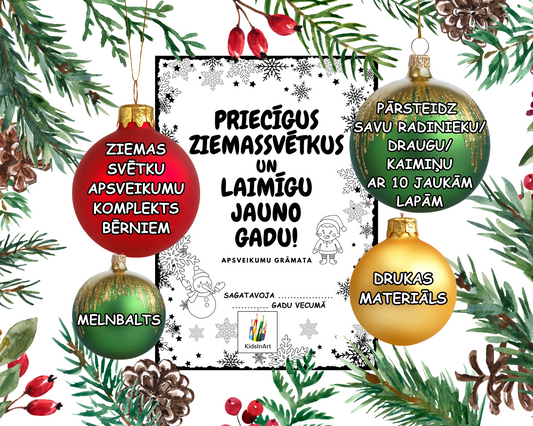 Priecīgus Ziemassvētkus un Laimīgu Jauno gadu! 🎉🎉🎉