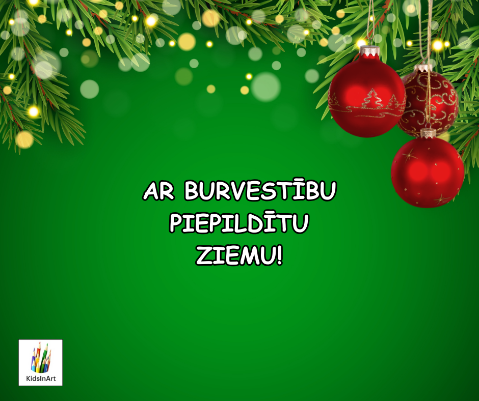 ZIEMAS Atzinības, Pateicības, Diplomi 🎁