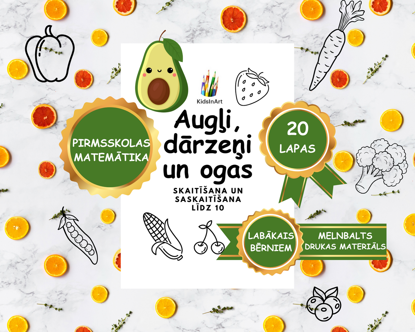 Augļi, dārzeņi un ogas 🍊🍏🍋