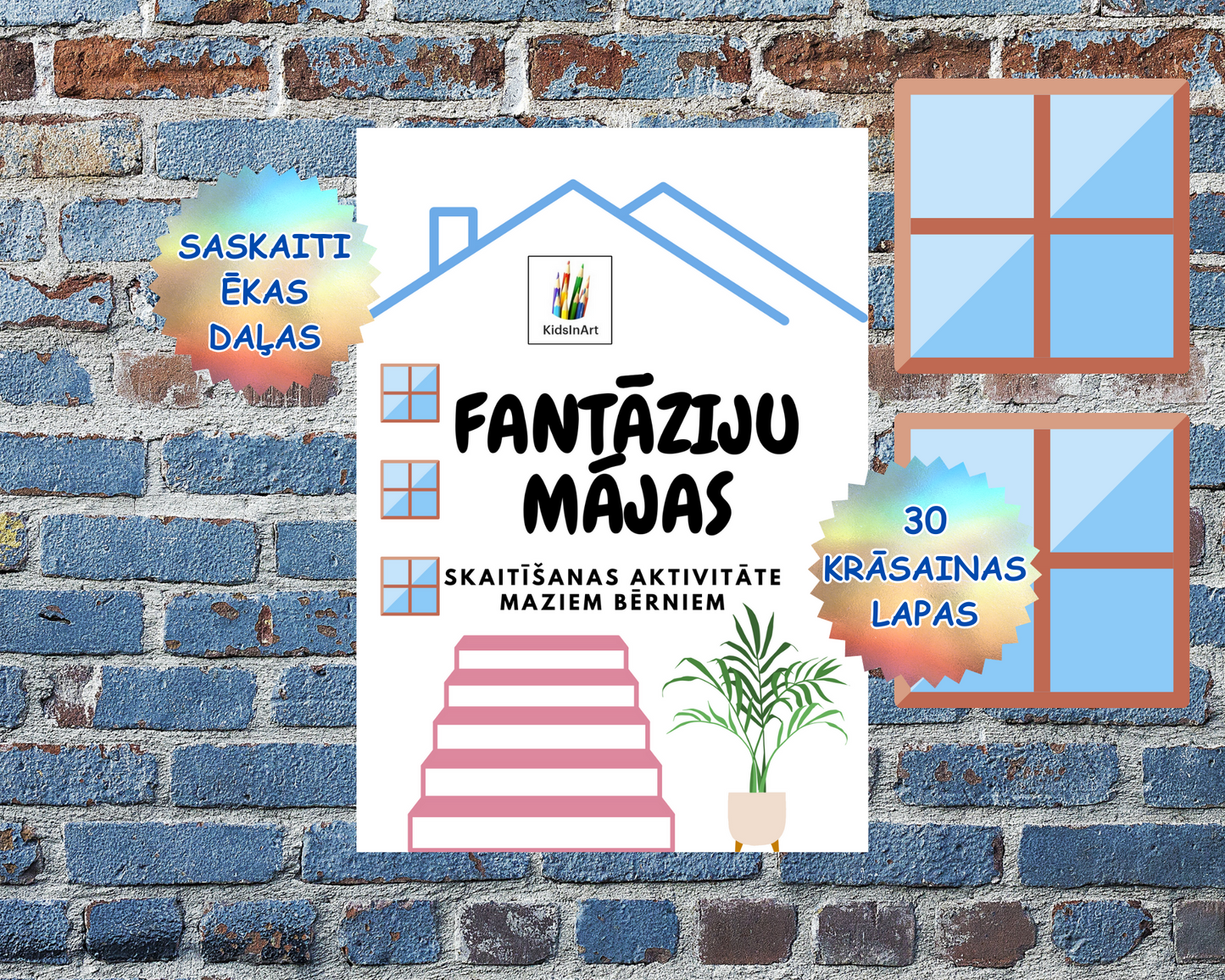 Fantāziju mājas 🏡